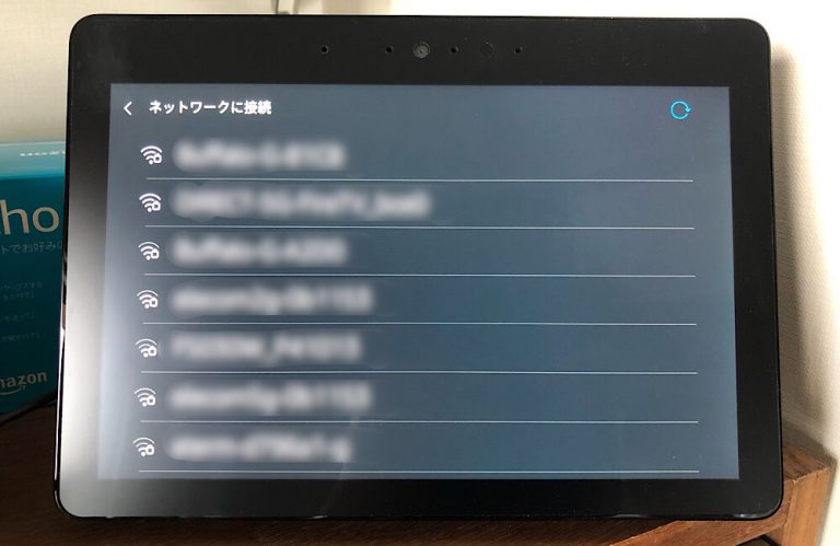 How to setup an echo show