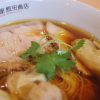らぁ麺 飯田商店 - 湯河原/ラーメン | 食べログ